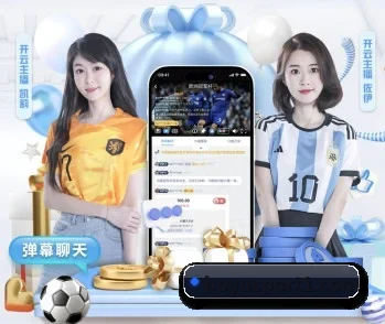 博鱼足球的故事 - 体育资讯内容服务 | BOYUSPORTS